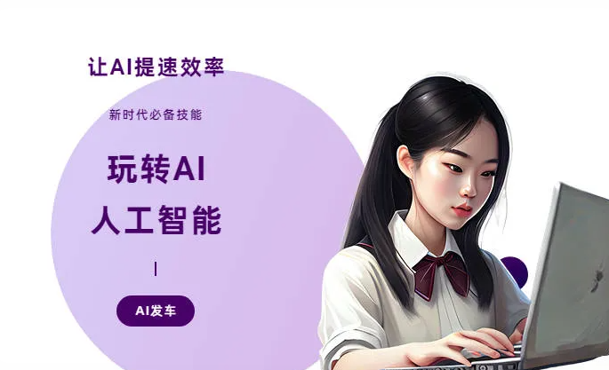围场满族蒙古族自治县AI技术拆解：手机智能软件检索底层逻辑，读懂GEO优化核心原理