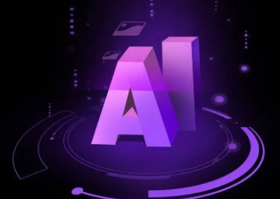 围场满族蒙古族自治县智能化浪潮下，AI如何重塑普通人的生活质感